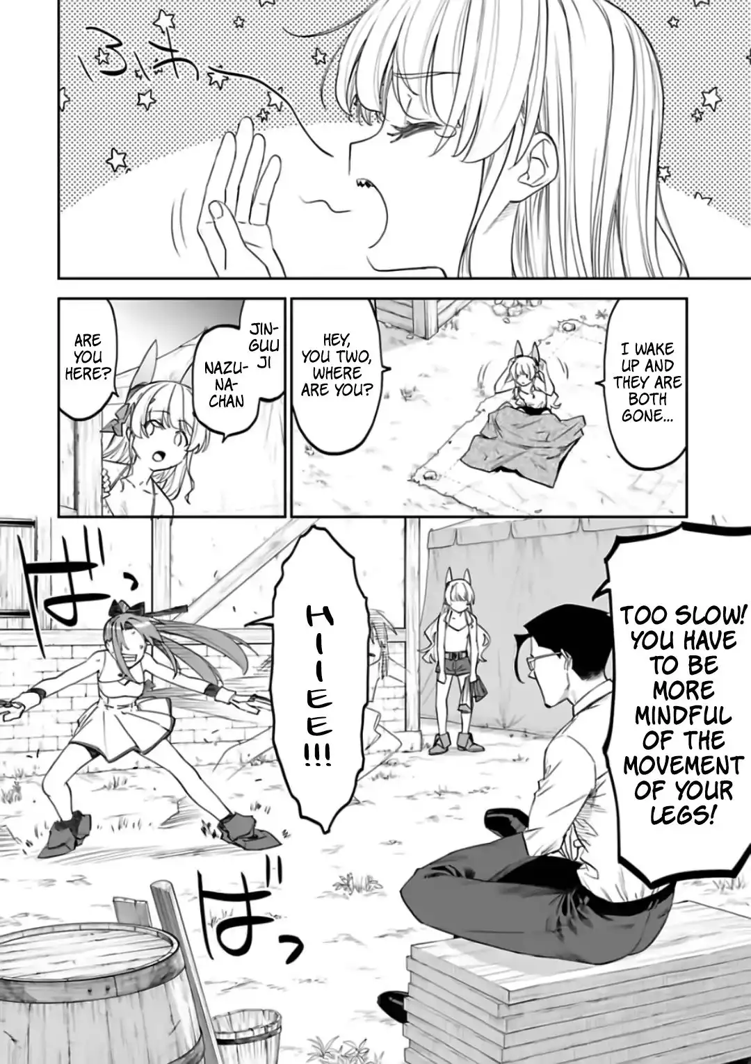 Fantasy Bishoujo Juniku Ojisan to Chapter 85 10